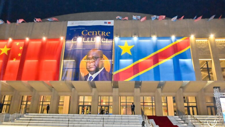 RDC:Le Président Félix Tshisekedi inaugure le Centre culturel et des arts de l’Afrique centrale