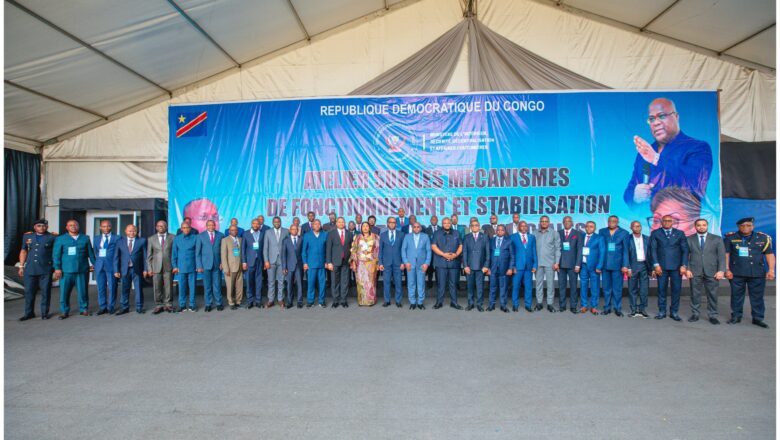 RDC:Jacquemain Shabani lance les travaux de l’atelier sur les mécanismes de fonctionnement et de stabilisation des institutions provinciales